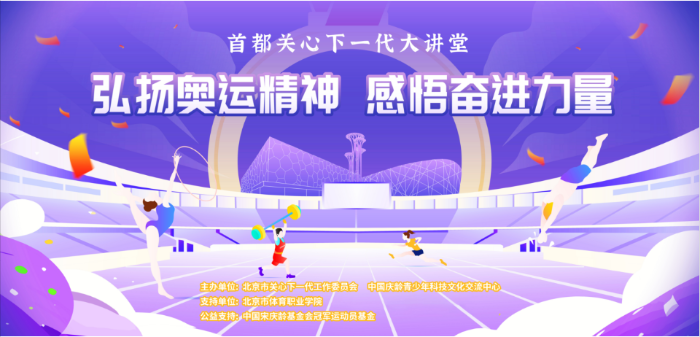 微信圖片_20241227170615